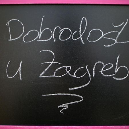 Apartament Secret Garden Zagrzeb Zewnętrze zdjęcie
